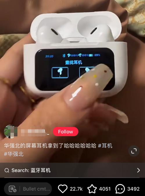 DƬ